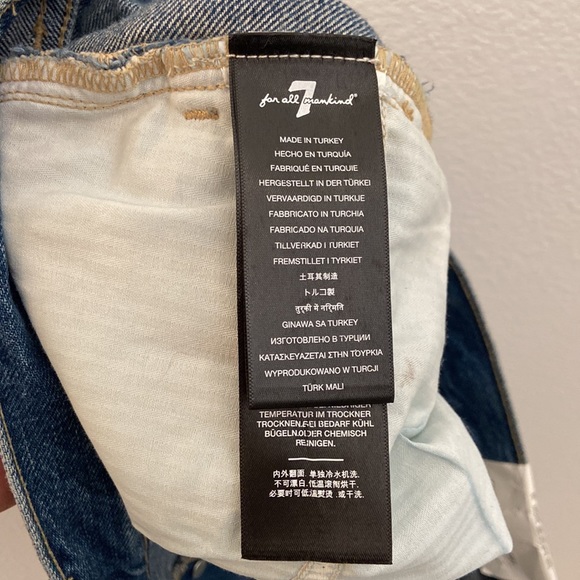 7 For All Mankind Easy Ruby Cut Off Short, 32x3, 15’ Length, NWT, $119 MSRP - Picture 12 of 13